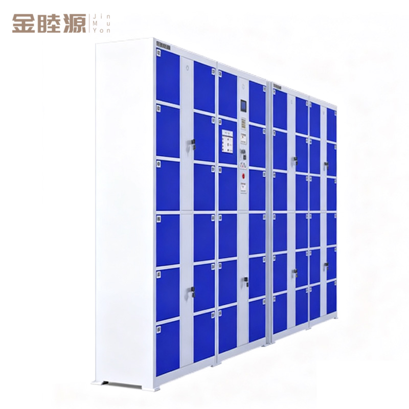金睦源JINMUYON 存包柜 J7G个高清大图