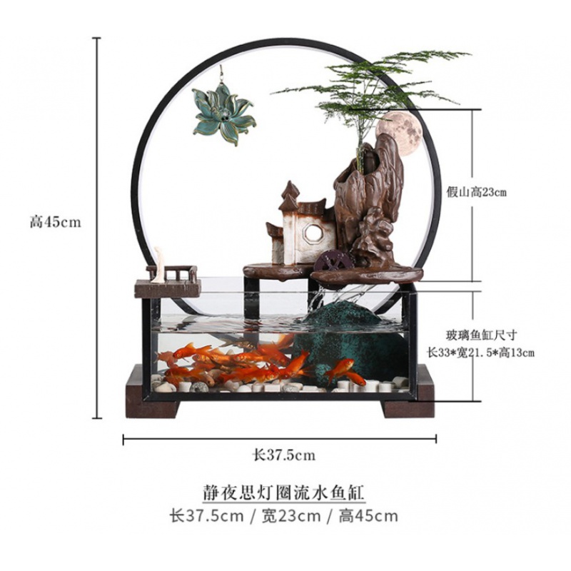 网红超白景观造景生态鱼缸客厅小型迷你办公室桌面小鱼缸家用套装高清大图