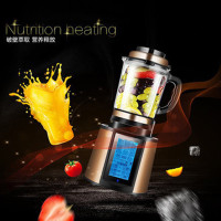德国惠妈(Hurma)新款780B-红色家用破壁机玻璃加热豆浆全自动家用多功能绞肉果汁料理辅食器破壁免滤料理机
