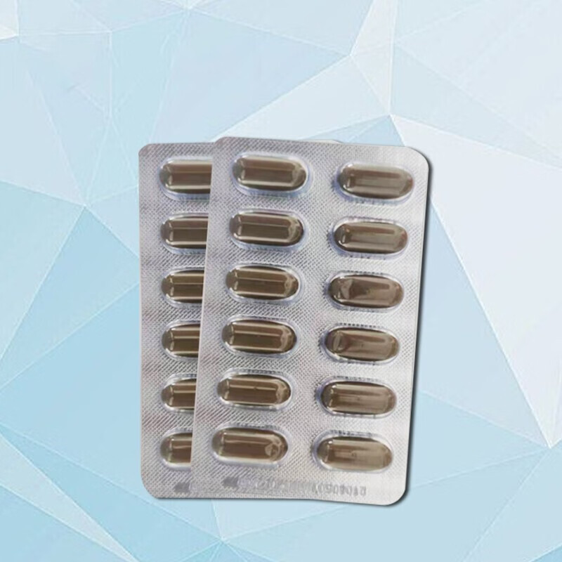 [官方正品]澳立达 六维磷脂软胶囊 12粒*2板/盒 胶囊剂高清大图