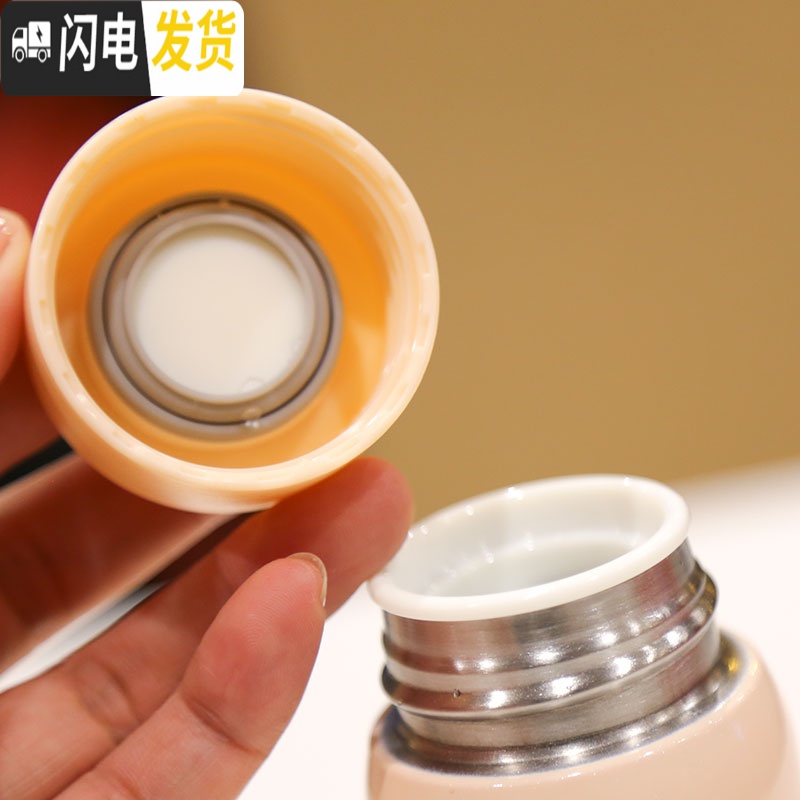三维工匠ins超迷你水杯150小容量小巧儿童男女士学生保温杯时尚简约杯子 米色150便利保温杯5A4高清大图