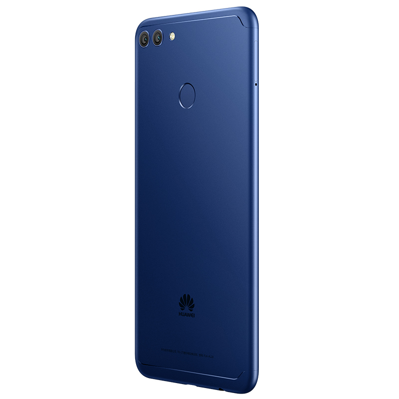 [到手价1599]HUAWEI/华为畅享8 Plus 4GB+128GB蓝色移动联通电信4G手机