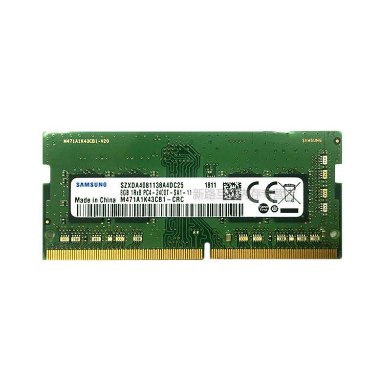 三星(SAMSUNG)原厂8G DDR4 2400 2401笔记本内存条兼容2133【价格图片