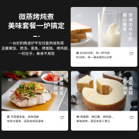 格兰仕(Galanz)变频微波炉家用光波炉烤箱一体机智能解冻多功能菜单800W23L大容量平板式 ZB1-GF3V