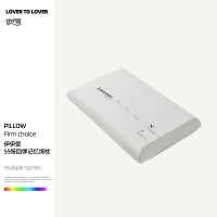 伊伊爱ZX0HJC2300143 5S慢回弹记忆绵枕10cm常规枕42*70*10cm(单位:个) 一只装