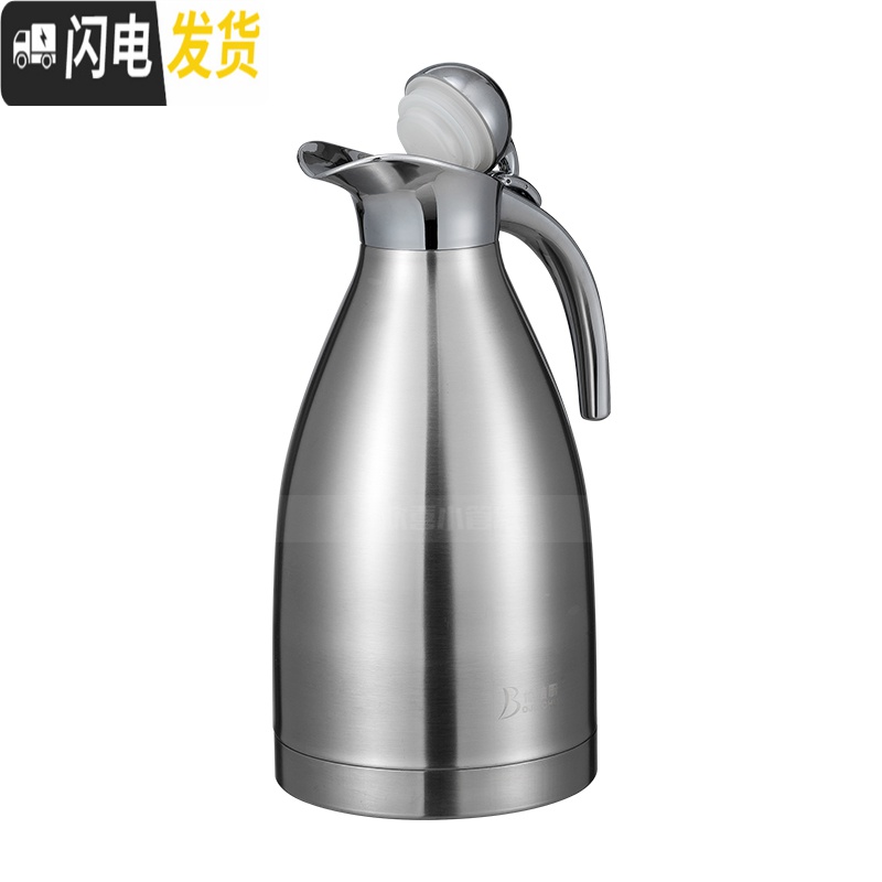 三维工匠 不锈钢真空保温壶卧室保温壶 2欧式真空保温壶家用保温瓶 1.5红色高清大图