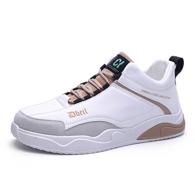 枫述男鞋秋季2021新款休闲高帮板鞋子男潮鞋百搭韩版潮流青少年运动鞋