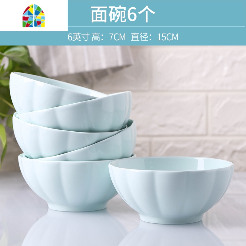 景德镇家用6英寸面碗南瓜碗陶瓷碗泡面碗大碗日式汤碗餐具套装碗 FENGHOU 白南瓜6英寸面碗[2个]高清大图