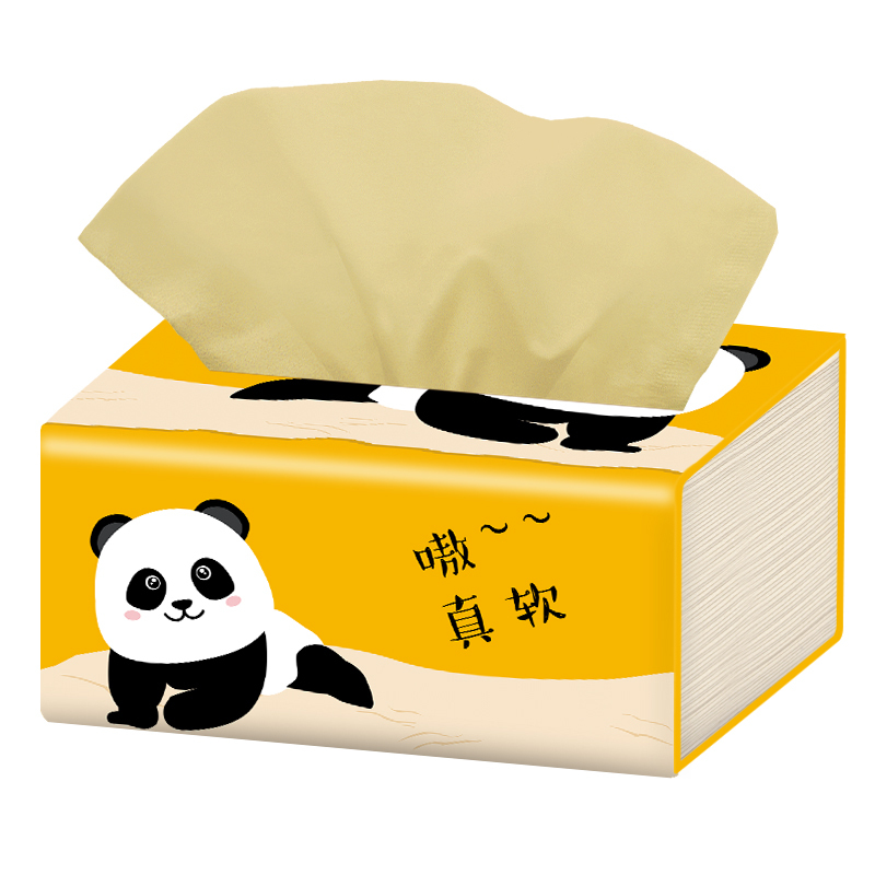 请拍40件的倍数其他规格不发货竹浆本色抽纸1包抽取式面巾纸