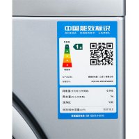 西门子（SIEMENS）WM14P2682W 1400转速10公斤 变频触控 滚筒洗衣机（WM14P2692W同款）