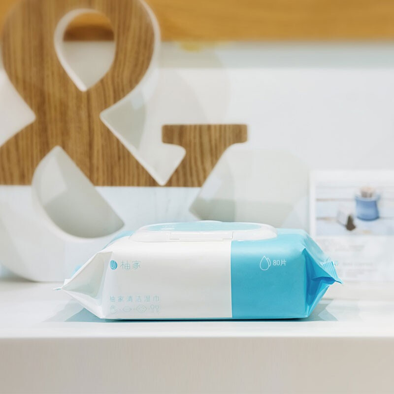 柚家 带盖抽取式清洁湿巾 80片/包*5包/箱高清大图