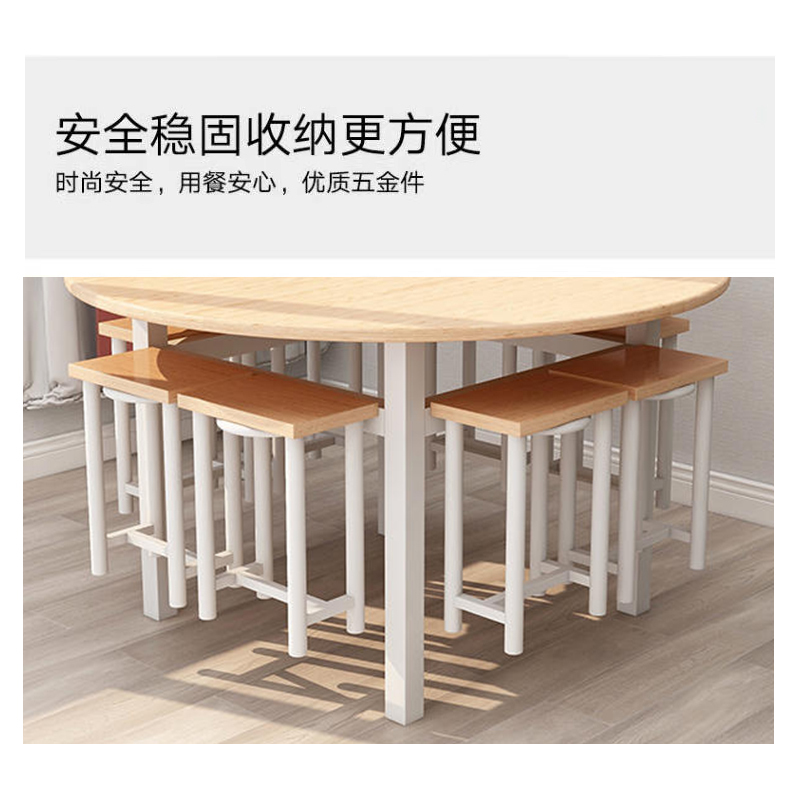 DXBG餐桌学校食堂小吃店快餐桌椅饭堂橡木色圆桌1200*750