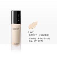 ZEESEA滋色轻薄水润粉底液女保湿遮瑕控油裸妆持久粉底膏bb霜 HW01象牙白（水润遮瑕）