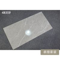 薄板400X800内墙砖厨房墙砖客厅卫生间瓷砖索菲特金凹凸面金刚石壹德壹