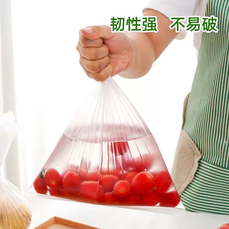 妙洁保鲜袋平口式PE食品袋耐高温一次性厨房家用冰箱微波炉可用 [抽取式]中号三包共210只[3xMBM-A]高清大图