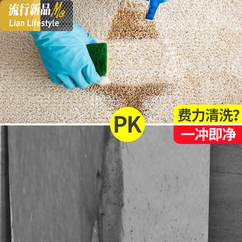 硅藻泥脚垫卫生间地板吸水垫子浴室防滑地垫厨房地毯垫进家用 三维工匠
