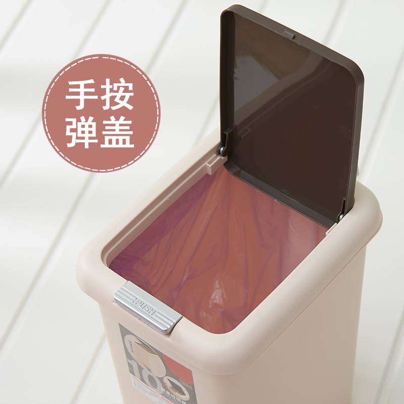 手按脚踏两用垃圾桶有盖带内桶环保塑料家用卫生间客厅厨房专用桶