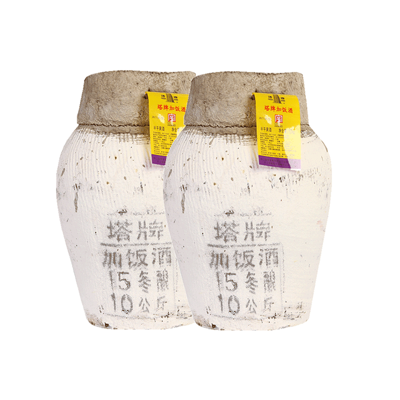 塔牌 绍兴产黄酒 陈年加饭酒10kg*2坛装 花雕酒 手工冬酿黄酒 送酒吊