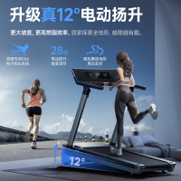 易跑M1pro马拉松跑步机家用爬坡可折叠健身房室内静音小猎豹