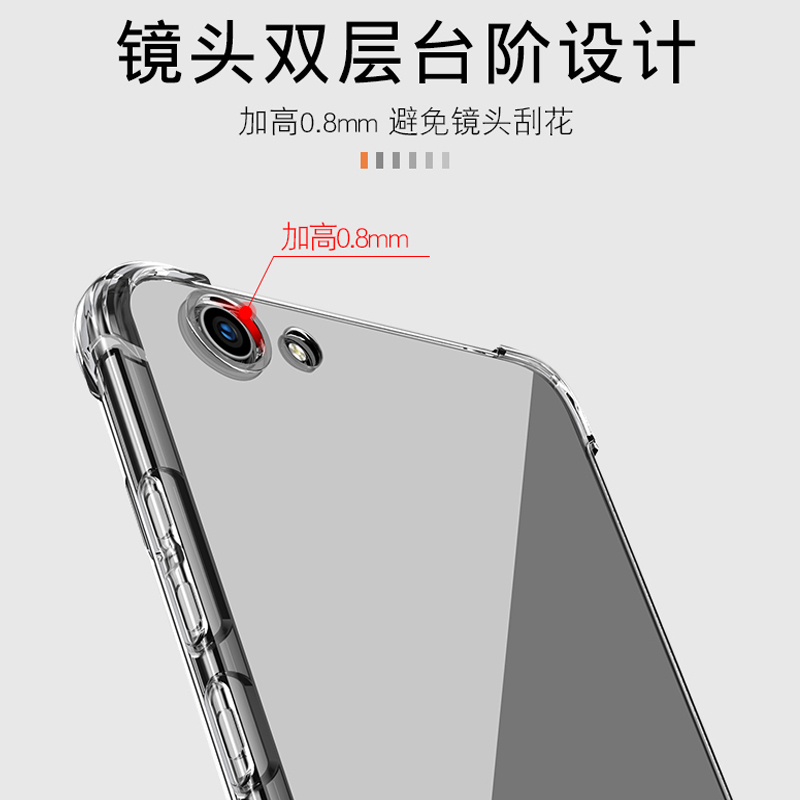 vivox9i手机壳硅胶软vox9a外壳气囊个性创意x9透明全包边防摔男女新款VIVOX9s时尚简约网红潮牌vivox九