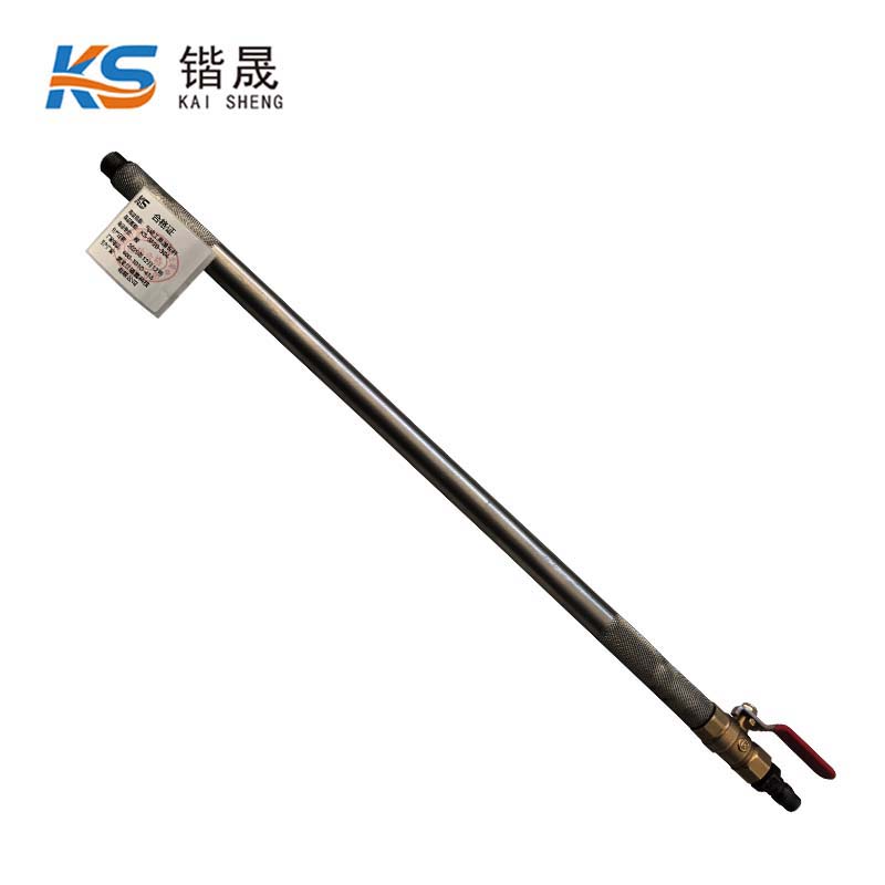 锴晟 气动工具加长杆 KS-SP20-304 根高清大图