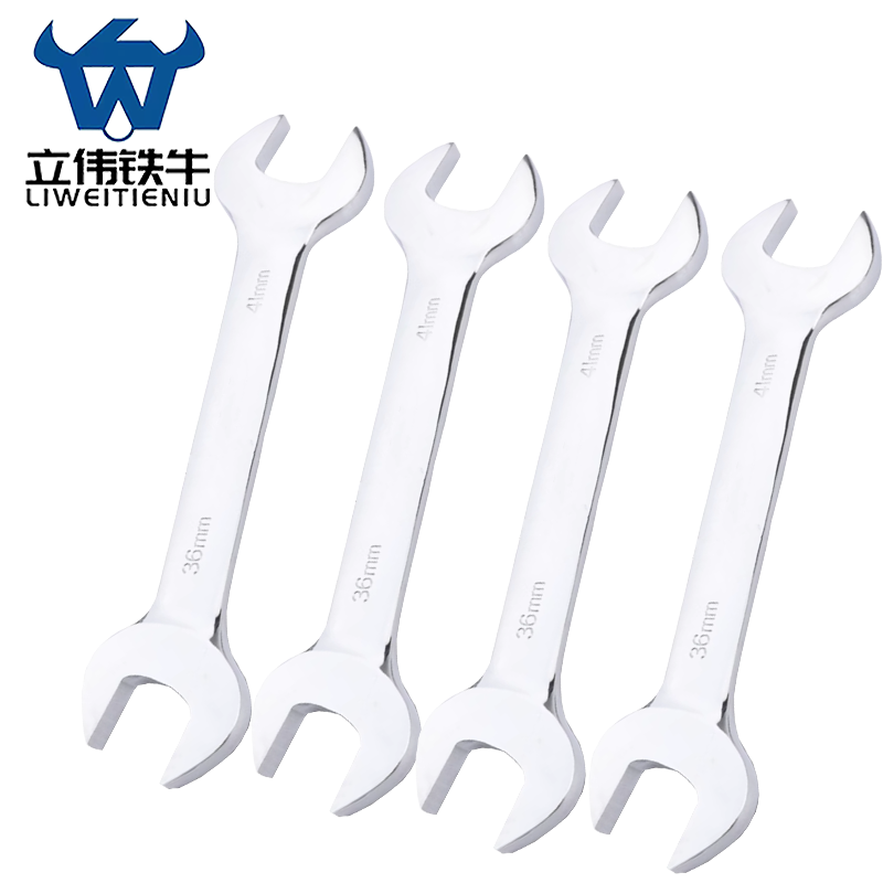 立伟铁牛镜面双开扳手36×41mm/把高清大图
