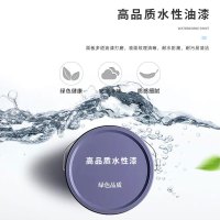 木上简MSJ-GD-37 办公家具油漆会议桌长桌接待洽谈桌大型会议台桌4米