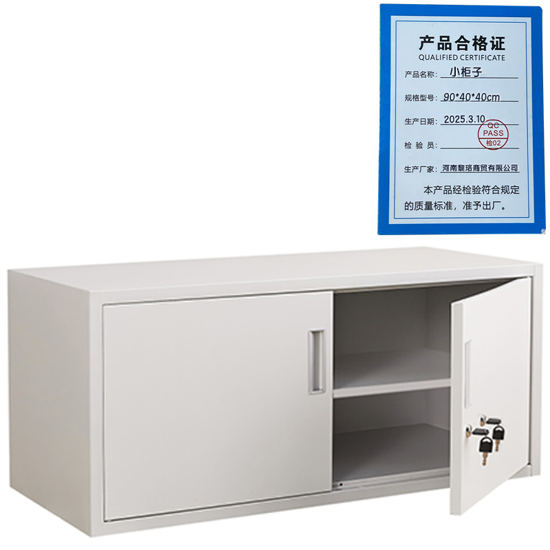 芙瑞塔小柜子 90*40*40cm 个高清大图