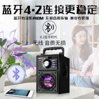 音响音箱户外无线蓝牙超大音量迷你小音响低音炮车载广场舞带话筒