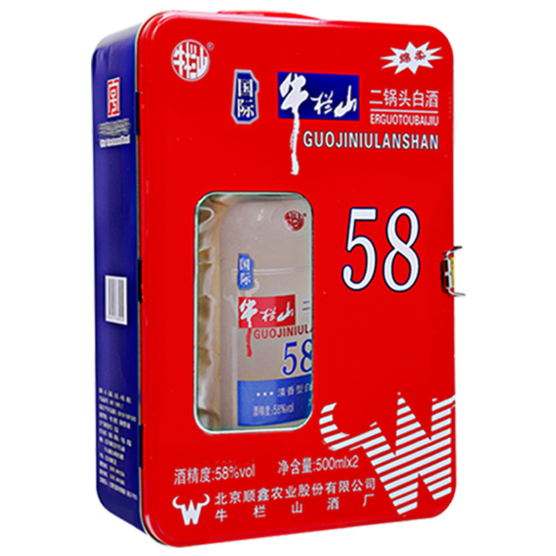 牛栏山 二锅头 白酒礼盒 国际牛栏山 清香型58度 整箱装 500ml*2瓶*3盒 礼盒白酒
