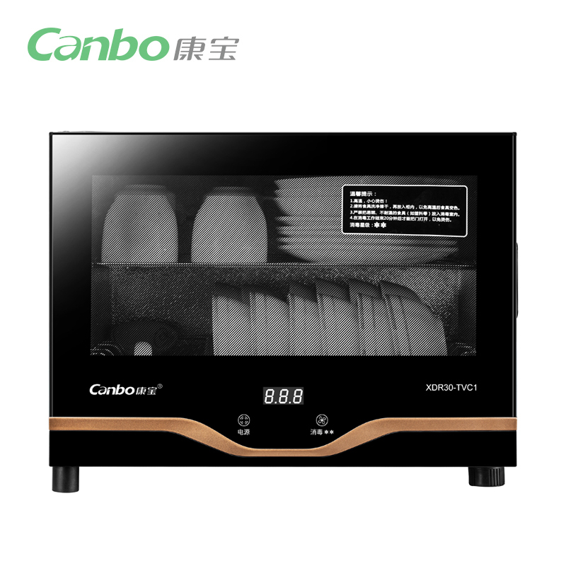 康宝(Canbao)XDR30-TVC1高温烘干家用厨房消毒柜 桌面台式小型高清大图