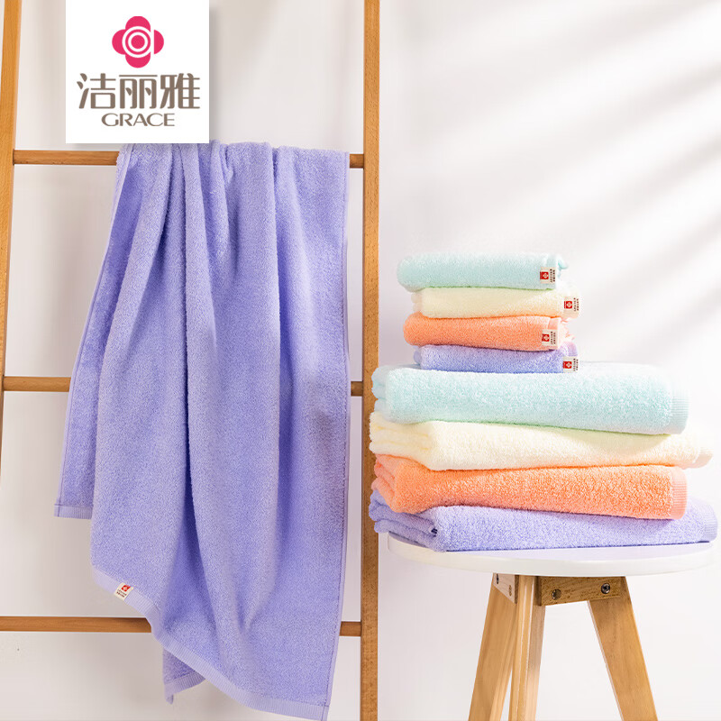 洁丽雅(GRACE)W0090欧碧.双条礼盒装 L2024054高清大图