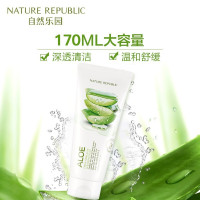 Nature Republic自然乐园清新草本芦荟洗面奶深透清洁温和舒适洁面乳170ml