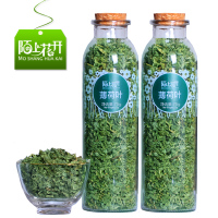 买1送1陌上花开干薄荷叶茶新鲜颗粒薄荷茶叶清凉茶花草茶泡茶