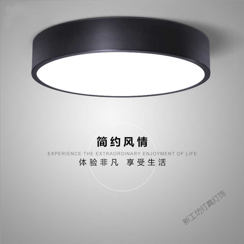 苏宁放心购 简约现代led吸顶灯圆形主卧室客厅灯大气家用书房过道灯北欧