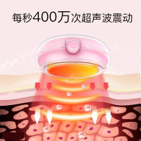 Aimanfun超声波面膜仪红蓝光保湿补水温热震动导入美容仪彩光面膜机 蓝色