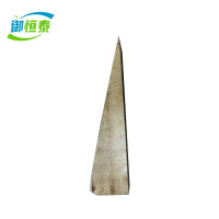御恒泰三角木150*40*80mm/个