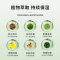 贝纽BYNU 小黄人 婴童润肤乳130g 五谷精萃宝宝身体嫩肤护肤乳 滋润补水保湿 母婴洗护用品
