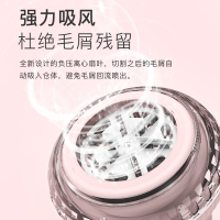 雷瓦(RIWA)毛球修剪器RF-1802电动式剃毛球器大衣毛球器三页旋风式刀头充电式脱刮吸打球器去球器 粉色