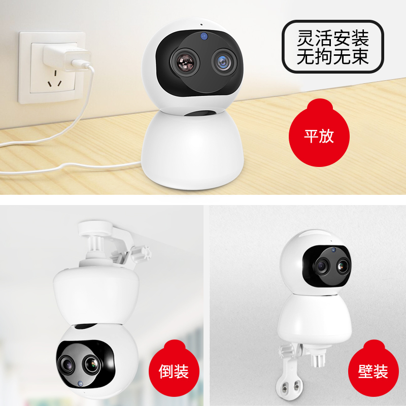 郢视智能摄像头家用摄像头报价_参数_图片_视频_怎么样_问答-苏宁易购