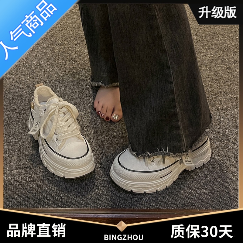 SUNTEK厚底帆布鞋女夏季透气2023新款chic百搭小众板鞋子软底小白鞋高清大图