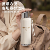 PEPSI百事 高颜值咖啡杯随行杯家用大容量316L不锈钢吸管杯 杏仁白680ml BS-S-680-016