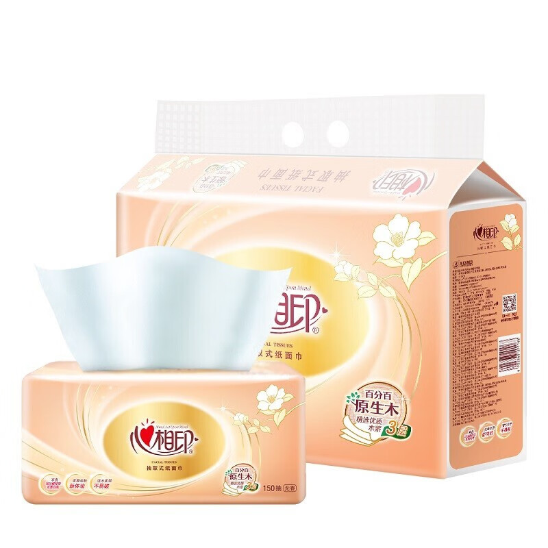 心相印软抽纸面巾 经典系列3层130抽*6包