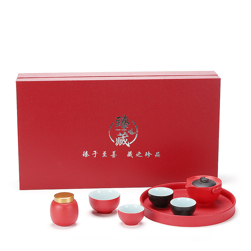 陶瓷茶具套装砂金茶壶定制Logo商务银行房地产端午节创意礼品