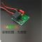 人体感应开关微波雷达感应模块led感应灯感应器传感器220V12V AC220V(两零线,不带强启)