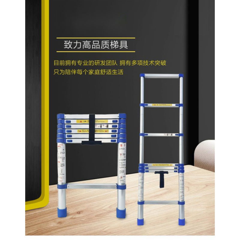 松纳Un4.2m 竹节梯子 伸缩直梯 4.2米 铝合金材质 便携竹节梯阁楼梯工程折叠步梯子