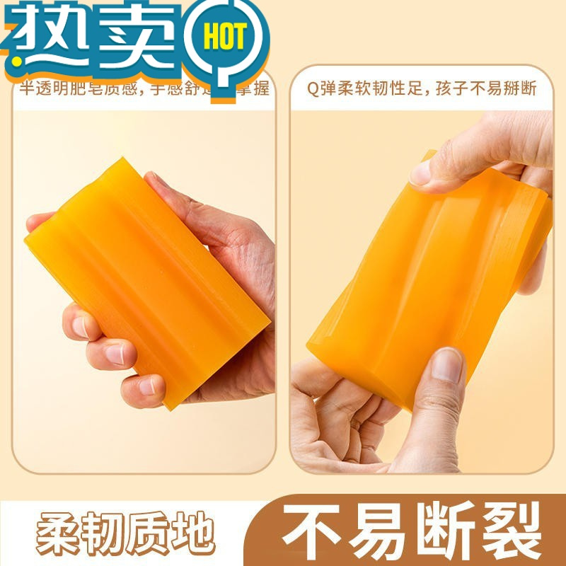 绿彩虹光巨无霸一正擦儿童安全小学生专用无屑像笔擦得干净超大号防丢大块象皮好用的水果胡萝卜香皂砖 大号[正宗肥皂橡皮 25