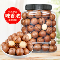 苏宁宜品X序木堂夏威夷果150g罐装坚果炒货休闲零食