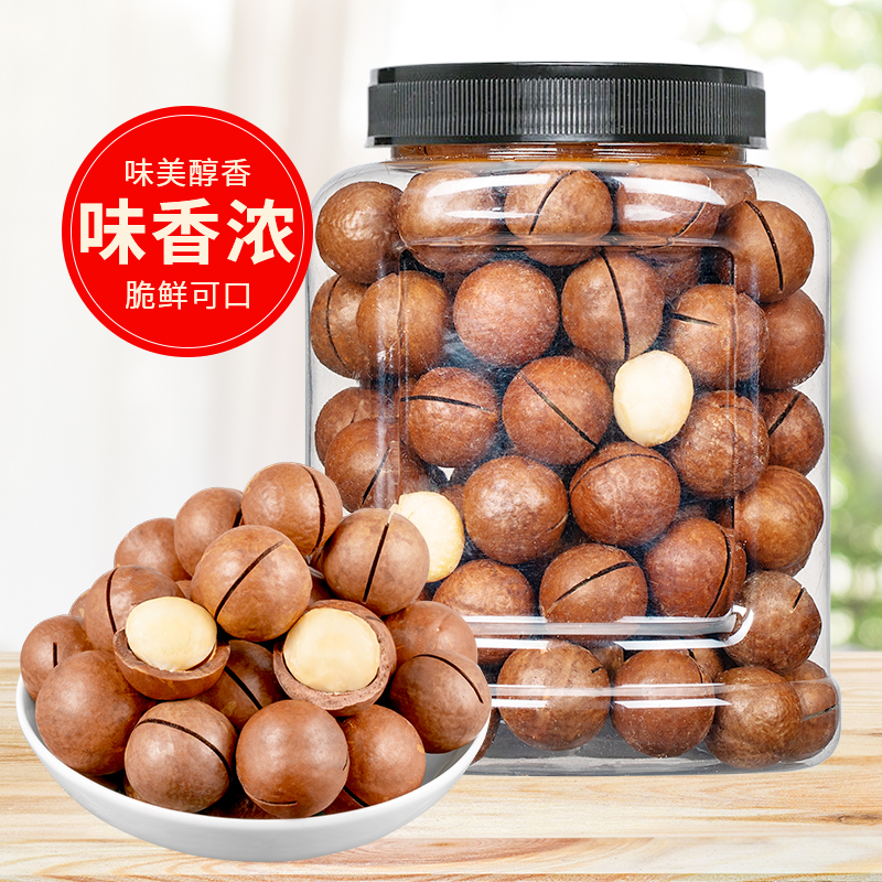 苏宁宜品X序木堂夏威夷果150g罐装坚果炒货休闲零食