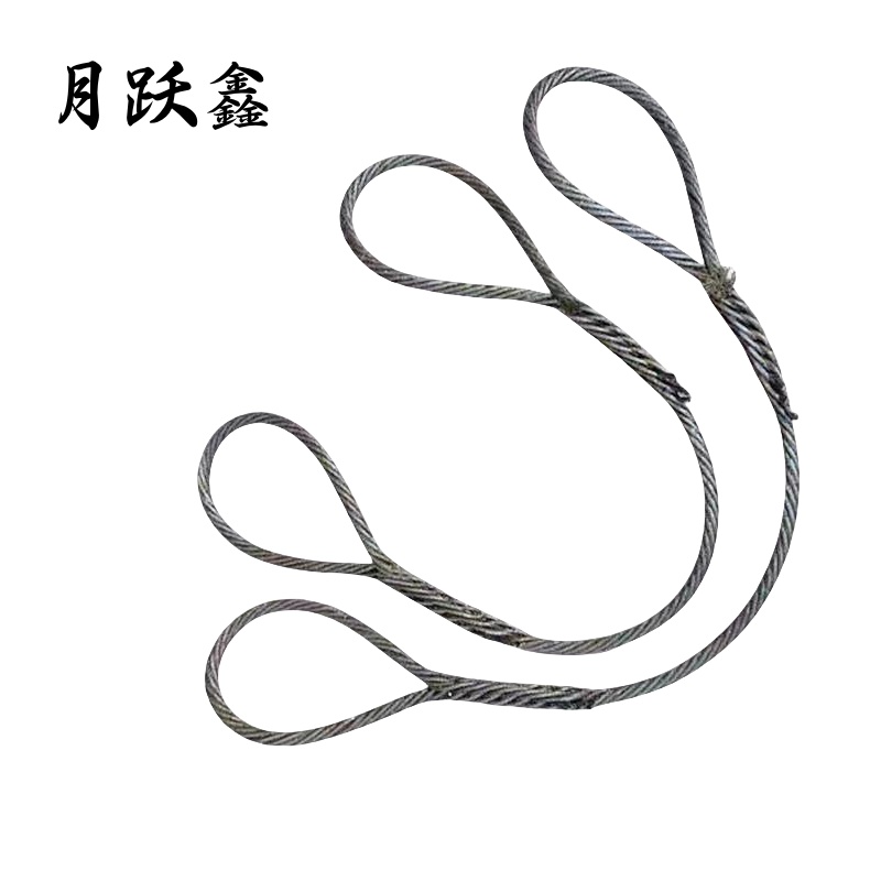 月跃鑫 油性插编钢丝绳 24mm*2米 根高清大图